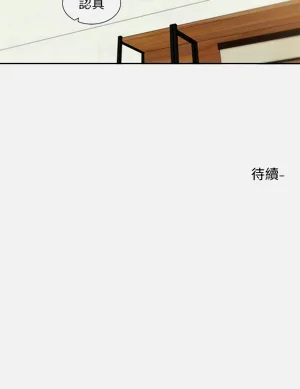 第167頁圖
