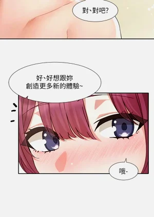第193頁圖