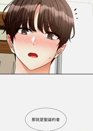 第194頁圖