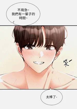 第195頁圖