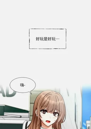 第213頁圖