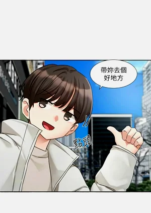 第214頁圖