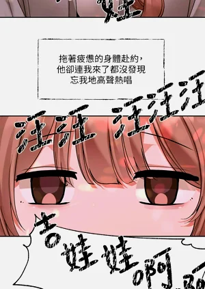 第219頁圖