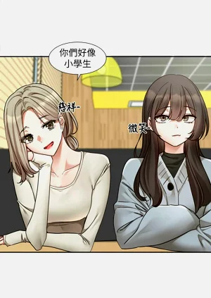 第221頁圖