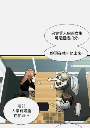 第224頁圖