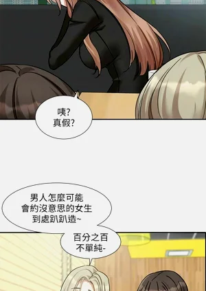 第226頁圖
