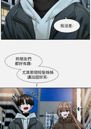 第232頁圖