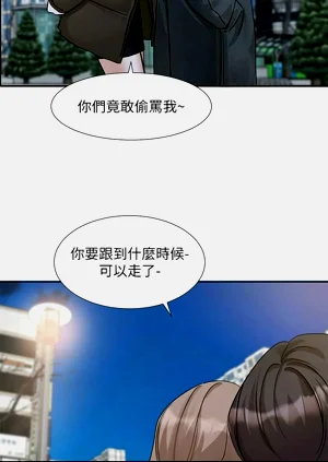 第234頁圖