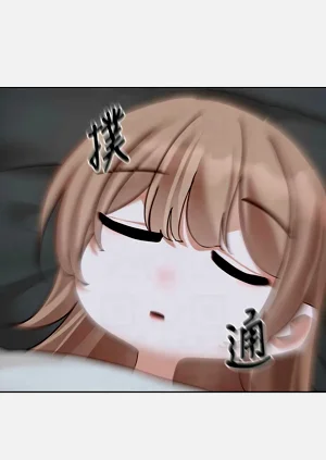 第239頁圖