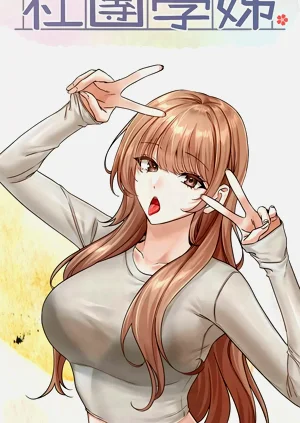 第248頁圖