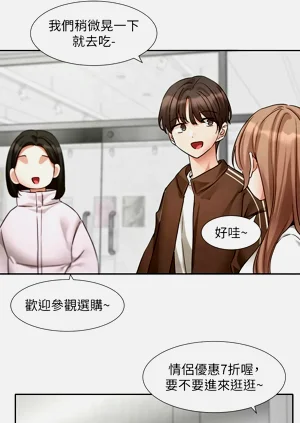 第249頁圖