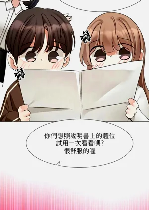 第260頁圖