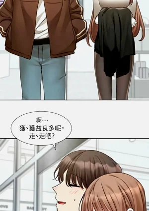 第261頁圖