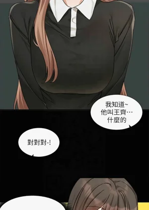 第275頁圖