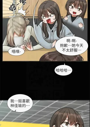 第278頁圖