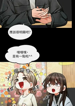 第279頁圖