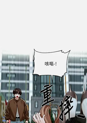 第283頁圖