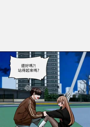 第285頁圖