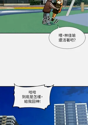 第286頁圖