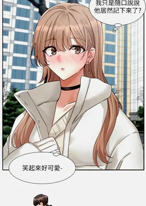 第297頁圖