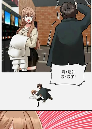第299頁圖
