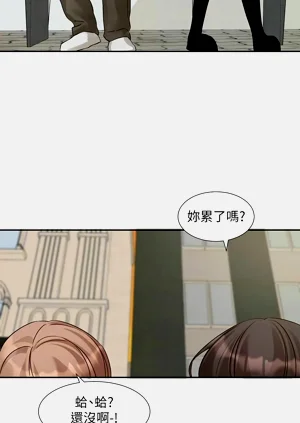 第300頁圖