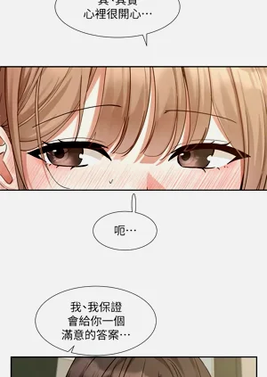 第303頁圖