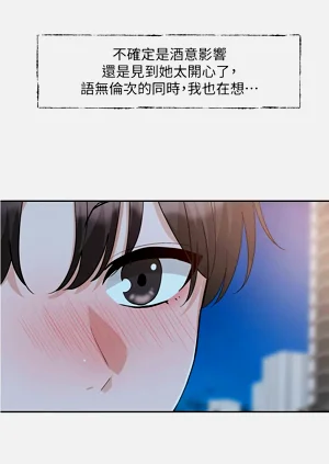 第33頁圖