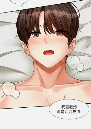 第331頁圖