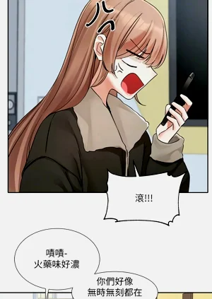 第350頁圖