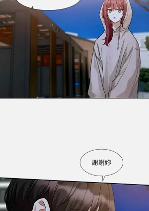 第38頁圖