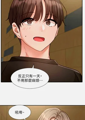 第383頁圖