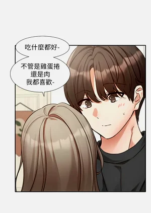 第423頁圖