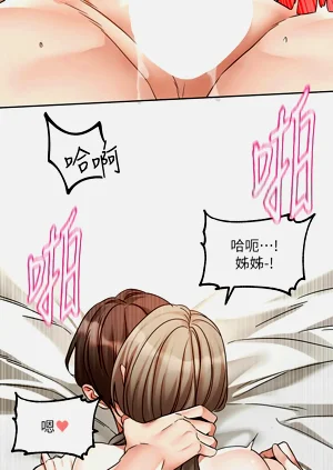 第430頁圖