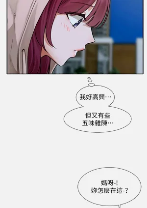 第44頁圖