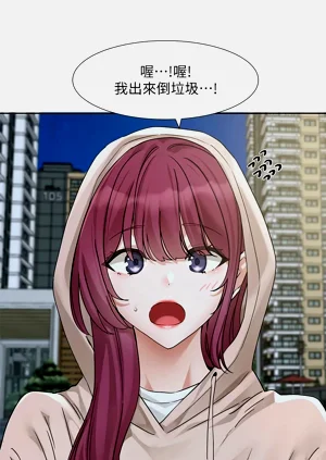 第45頁圖