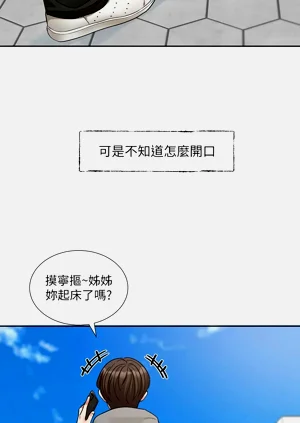 第461頁圖