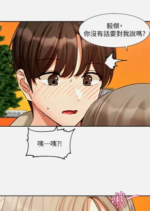 第473頁圖