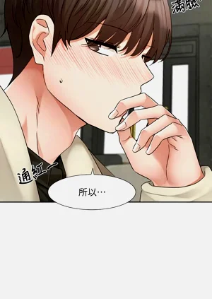 第481頁圖