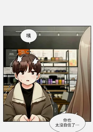 第483頁圖