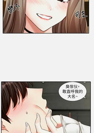 第486頁圖