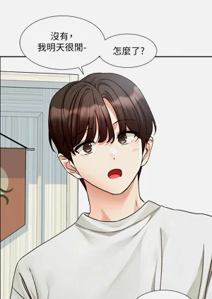 第518頁圖