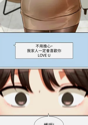 第523頁圖