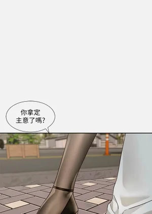 第526頁圖
