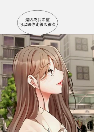 第527頁圖