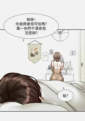 第533頁圖