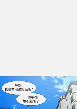 第537頁圖