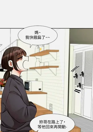 第539頁圖