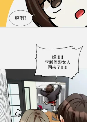 第542頁圖