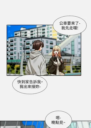 第545頁圖